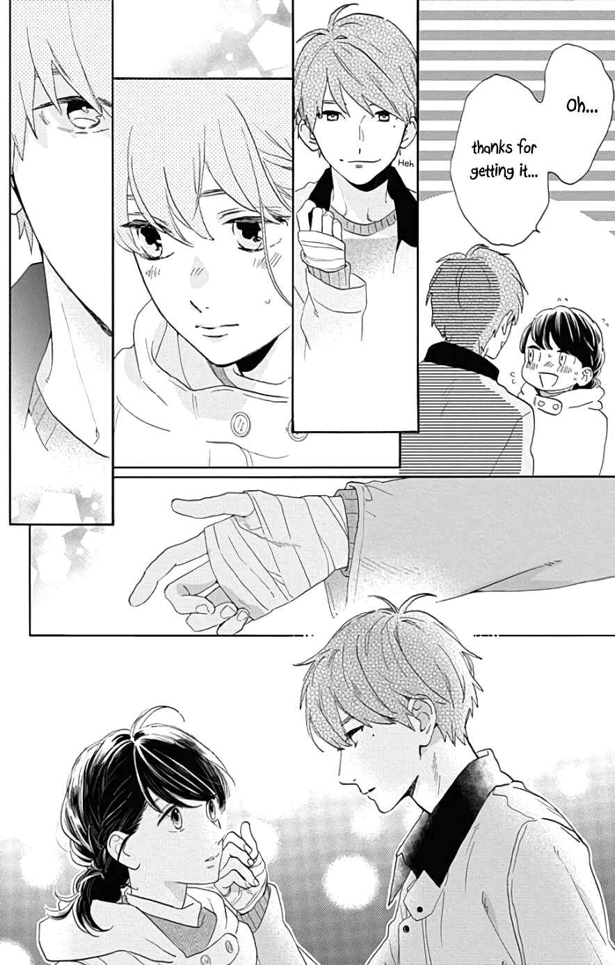 Page 25 Chapter 48 Tsubaki-chou Lonely Planet