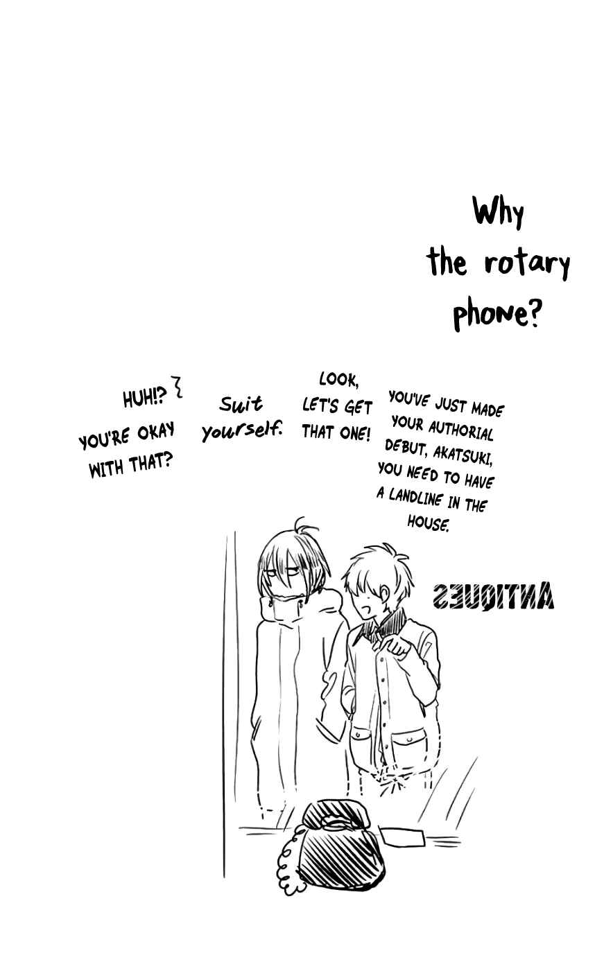 Page 27 Chapter 48 Tsubaki-chou Lonely Planet