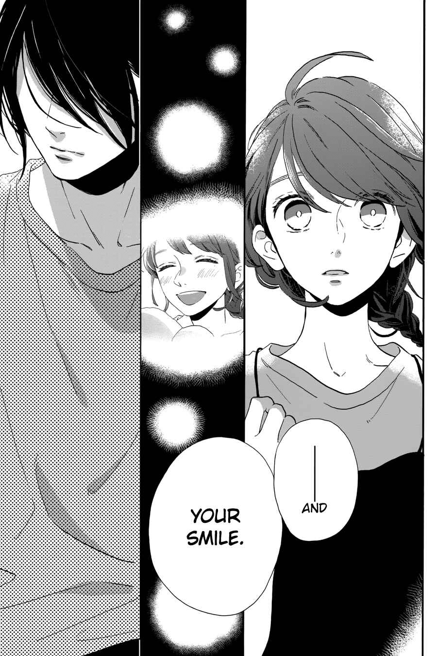 Page 12 Chapter 31 Tsubaki-chou Lonely Planet