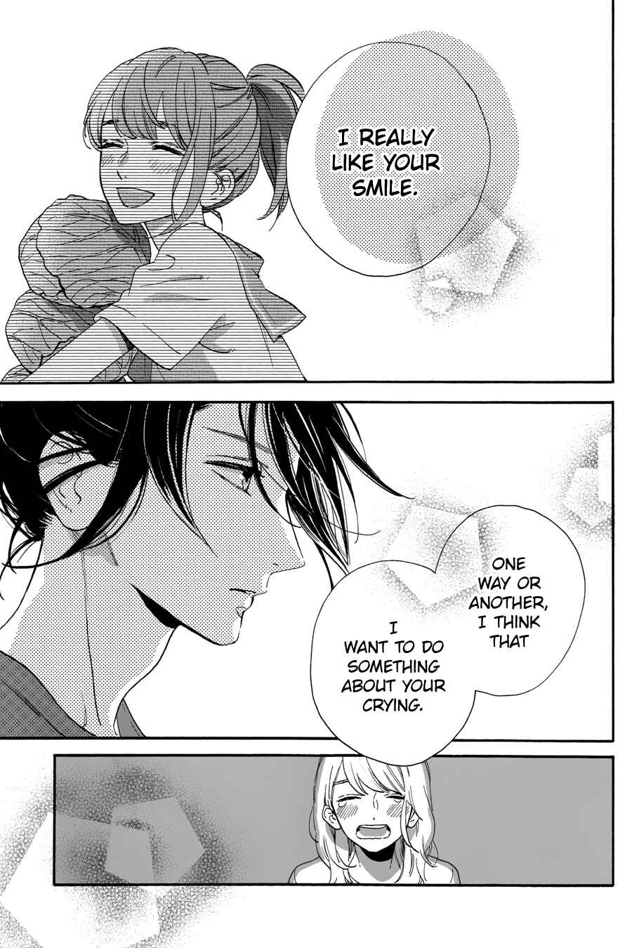 Page 14 Chapter 31 Tsubaki-chou Lonely Planet