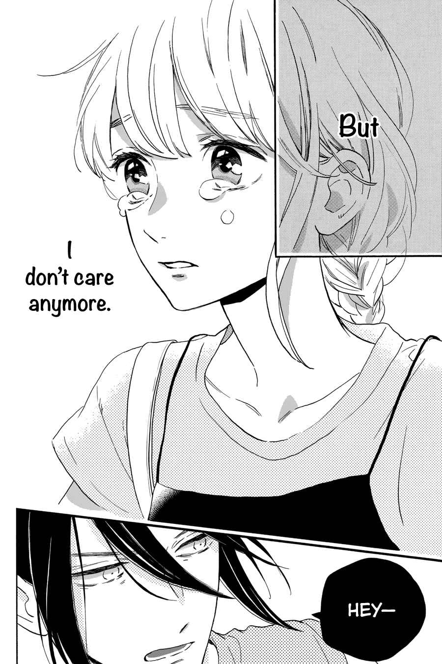 Page 17 Chapter 31 Tsubaki-chou Lonely Planet