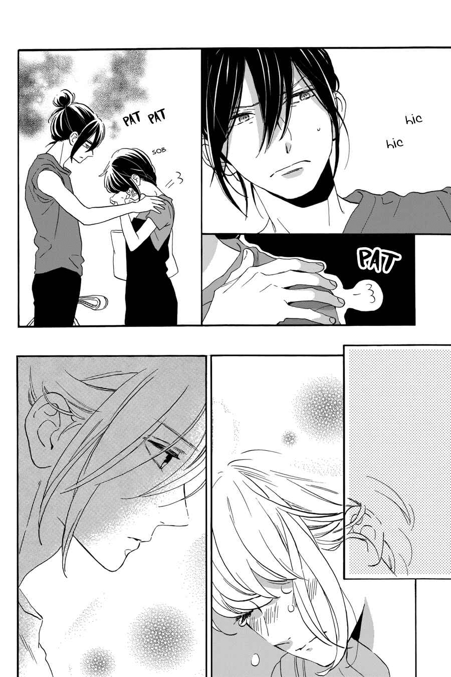 Page 19 Chapter 31 Tsubaki-chou Lonely Planet