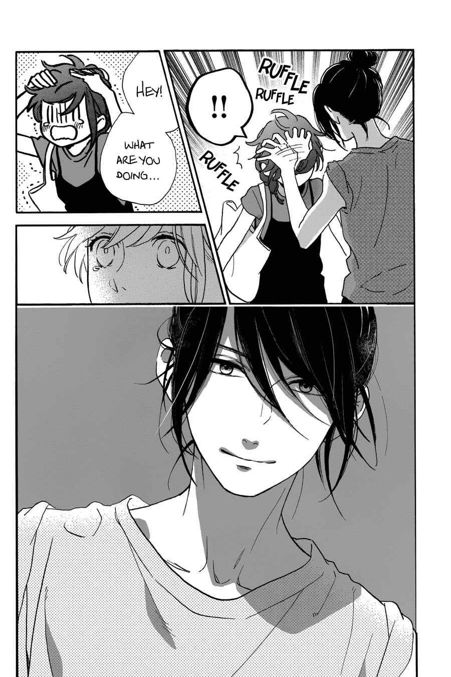 Page 21 Chapter 31 Tsubaki-chou Lonely Planet