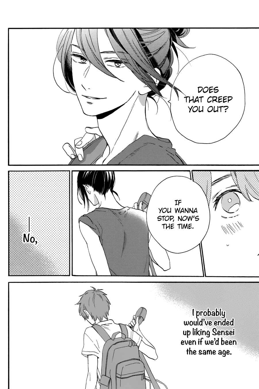Page 25 Chapter 31 Tsubaki-chou Lonely Planet
