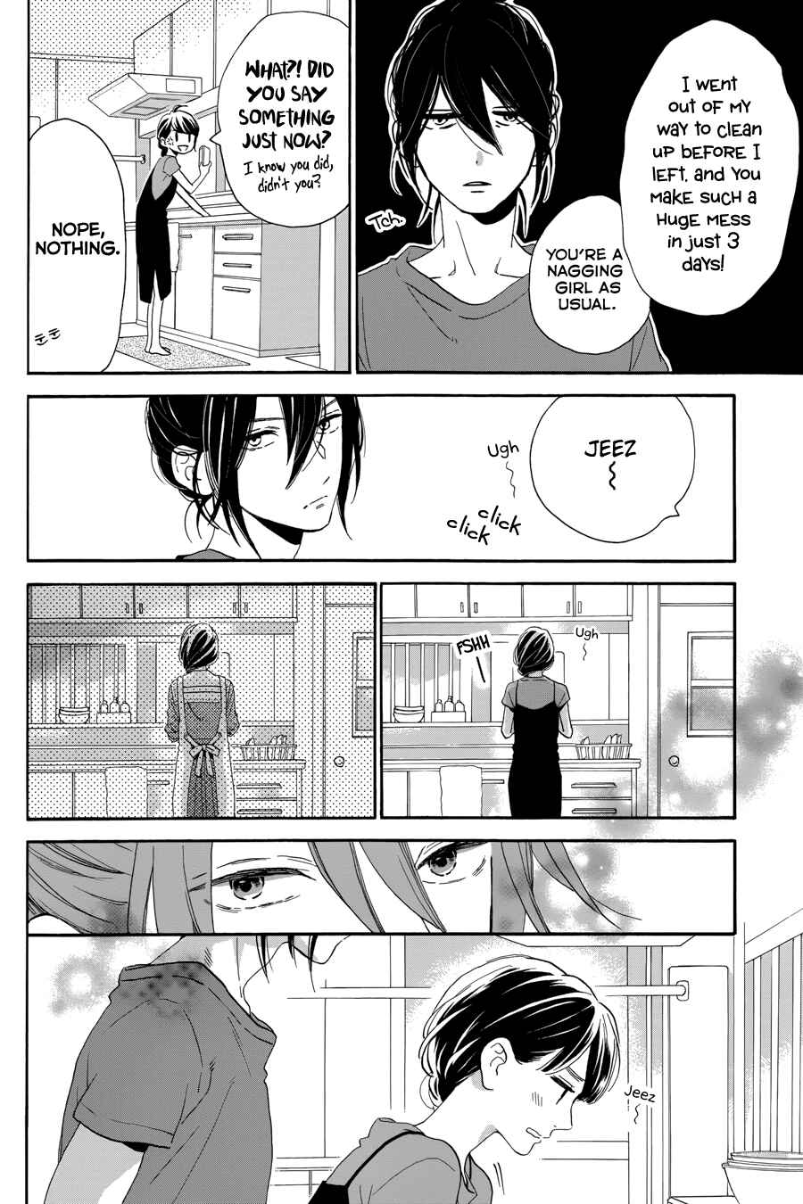 Page 27 Chapter 31 Tsubaki-chou Lonely Planet