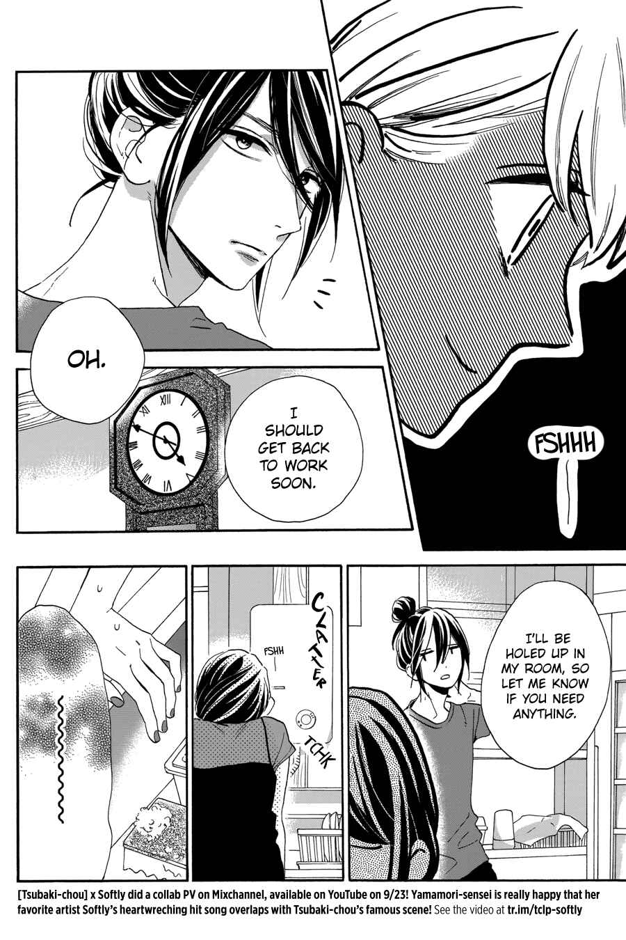 Page 29 Chapter 31 Tsubaki-chou Lonely Planet