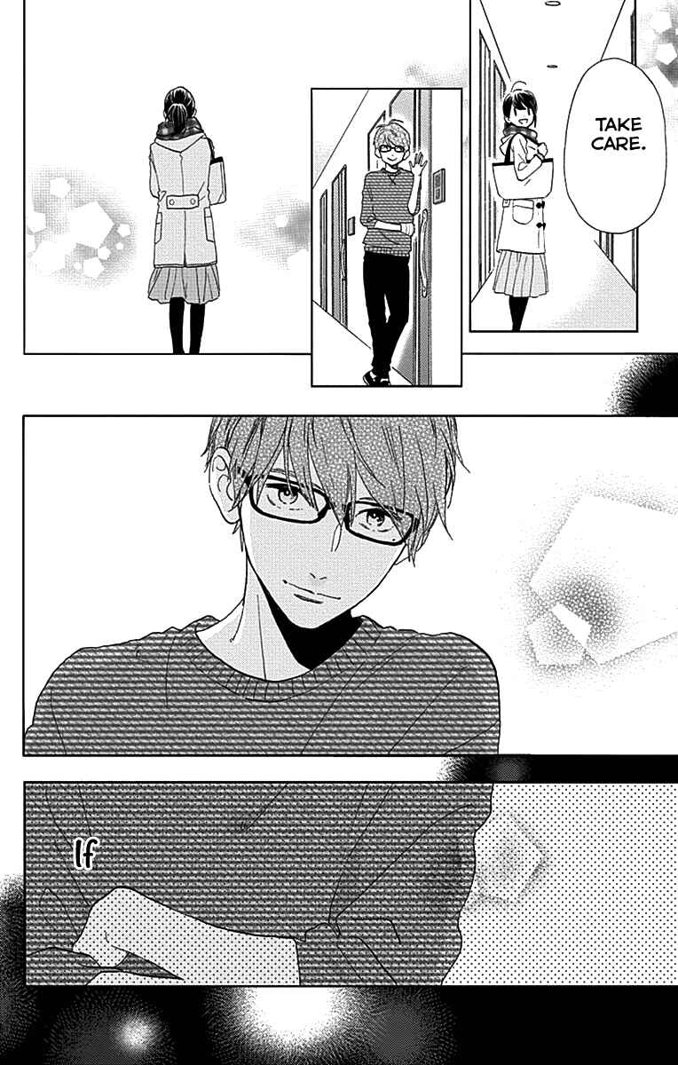 Page 13 Chapter 45 Tsubaki-chou Lonely Planet
