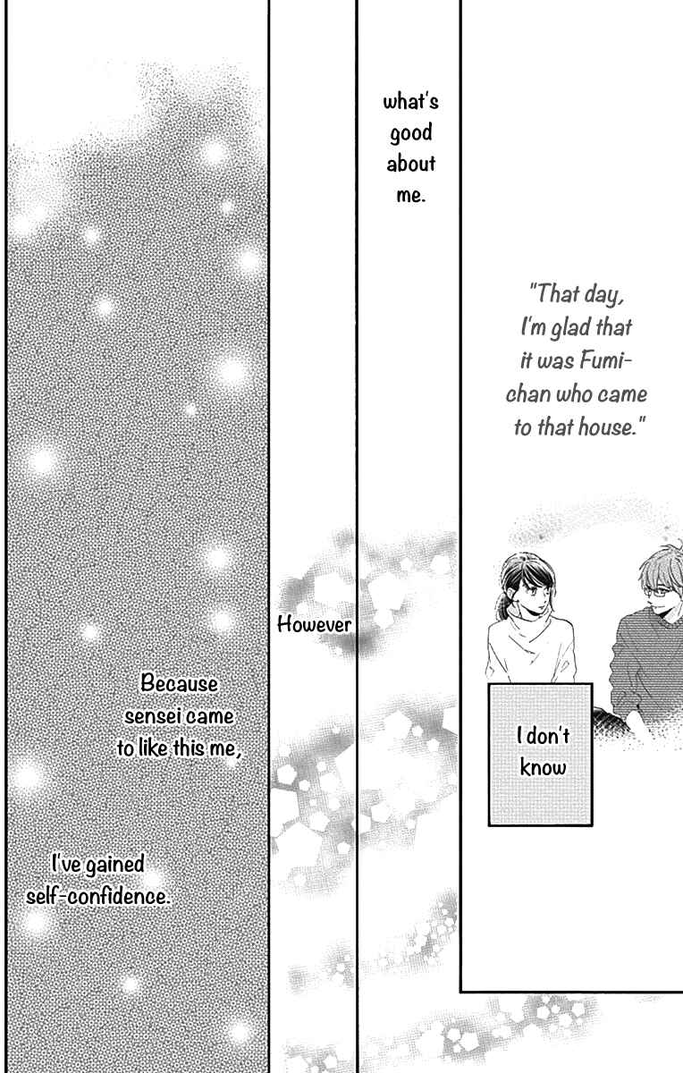 Page 15 Chapter 45 Tsubaki-chou Lonely Planet