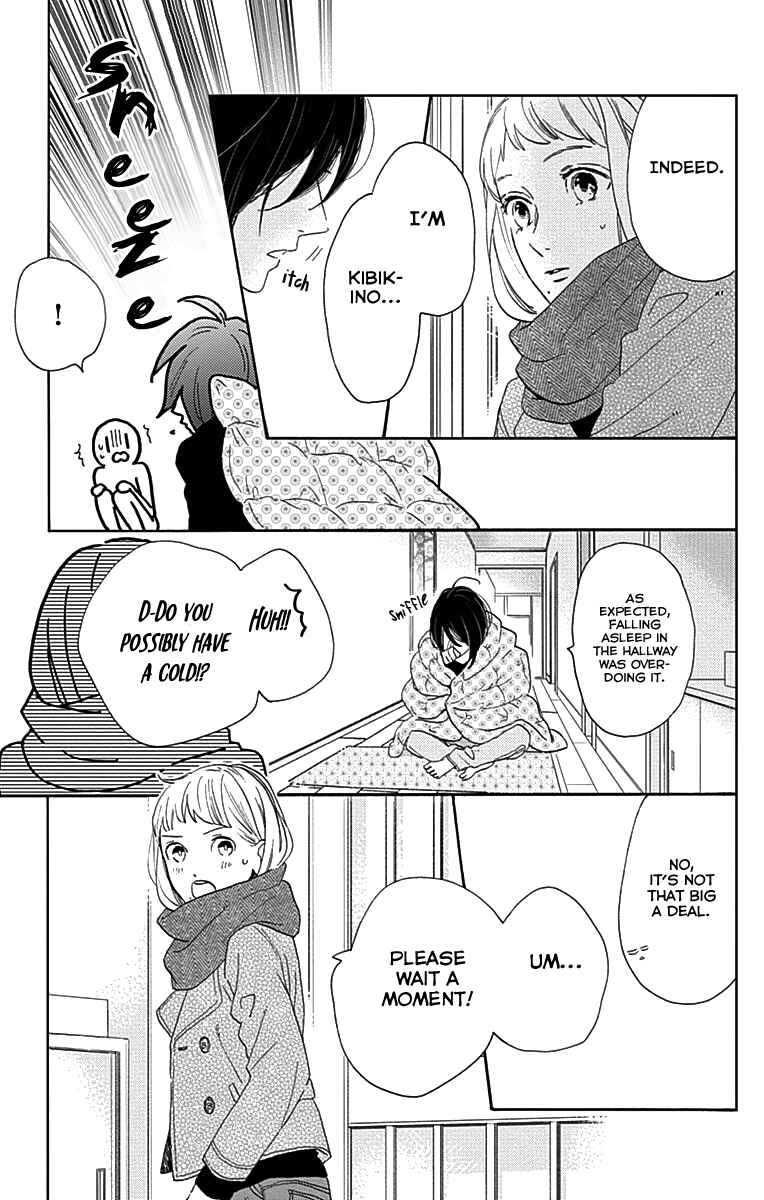 Page 18 Chapter 45 Tsubaki-chou Lonely Planet