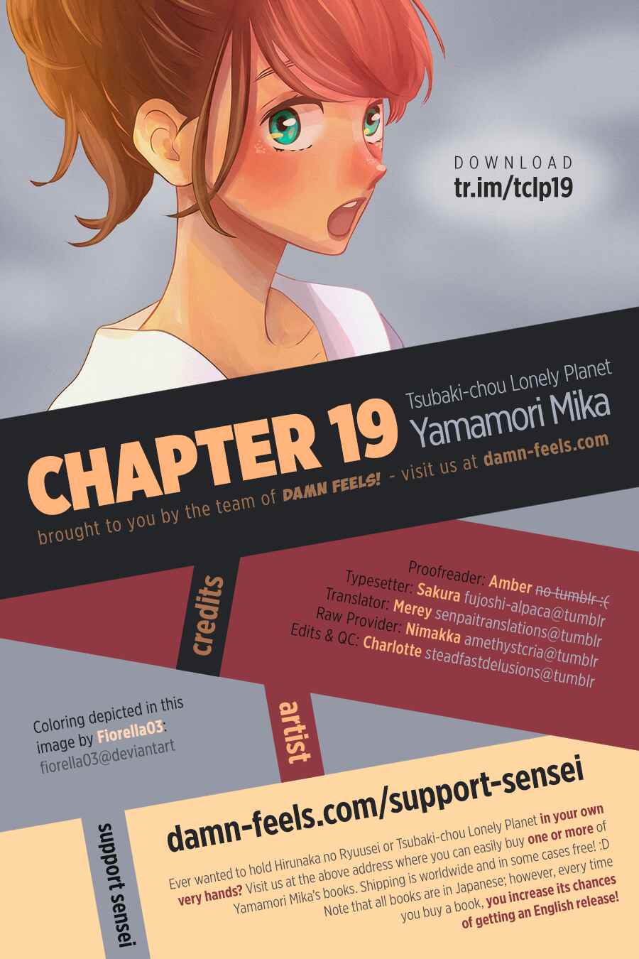 Page 1 Chapter 19 Tsubaki-chou Lonely Planet