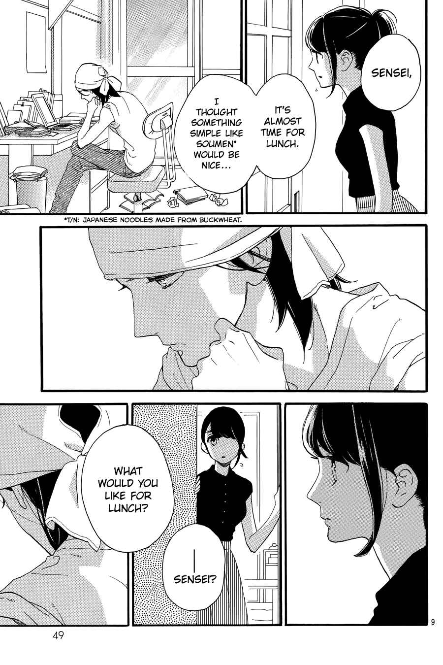 Page 10 Chapter 19 Tsubaki-chou Lonely Planet
