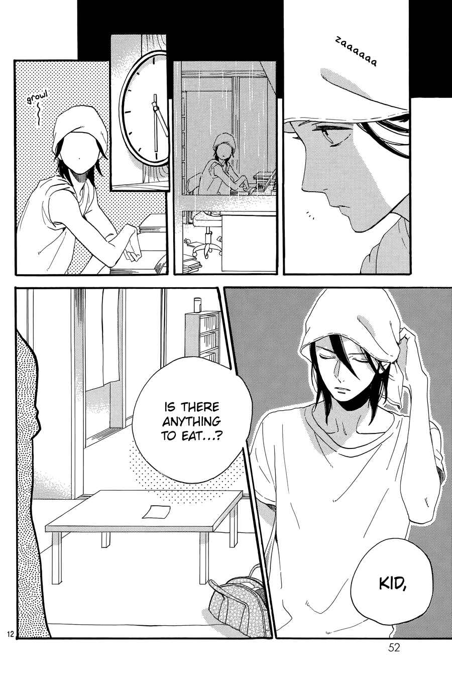 Page 13 Chapter 19 Tsubaki-chou Lonely Planet
