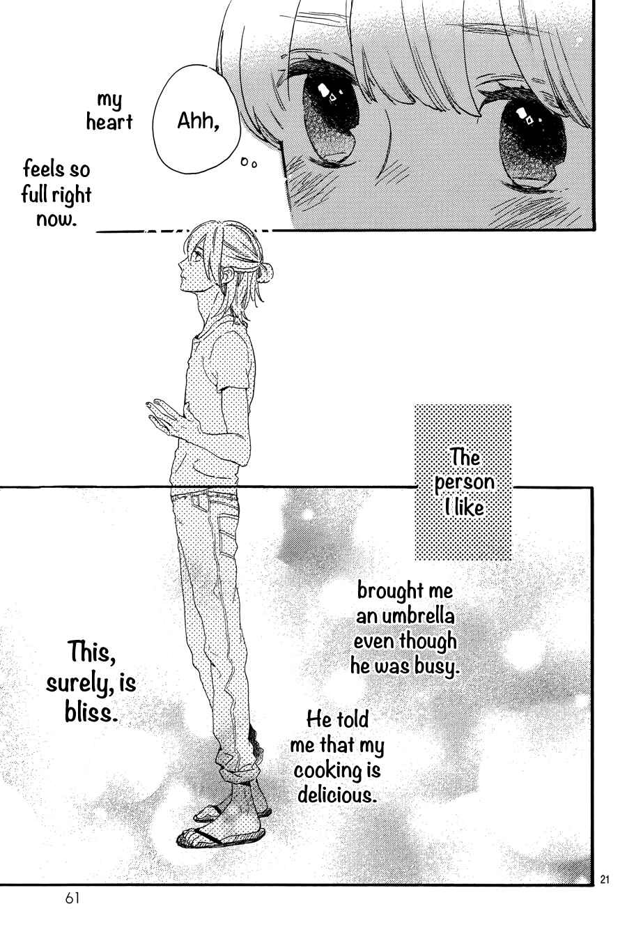 Page 22 Chapter 19 Tsubaki-chou Lonely Planet