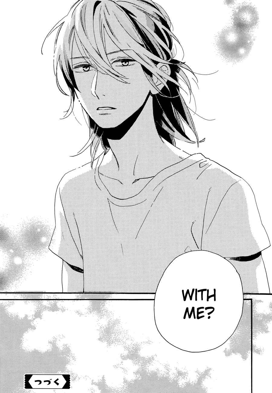 Page 26 Chapter 19 Tsubaki-chou Lonely Planet