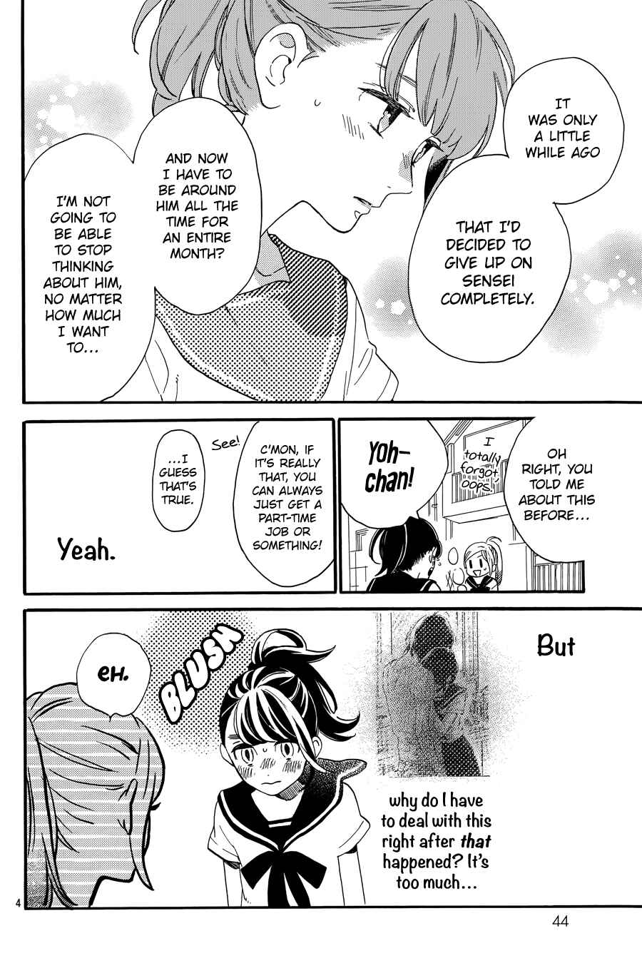 Page 5 Chapter 19 Tsubaki-chou Lonely Planet