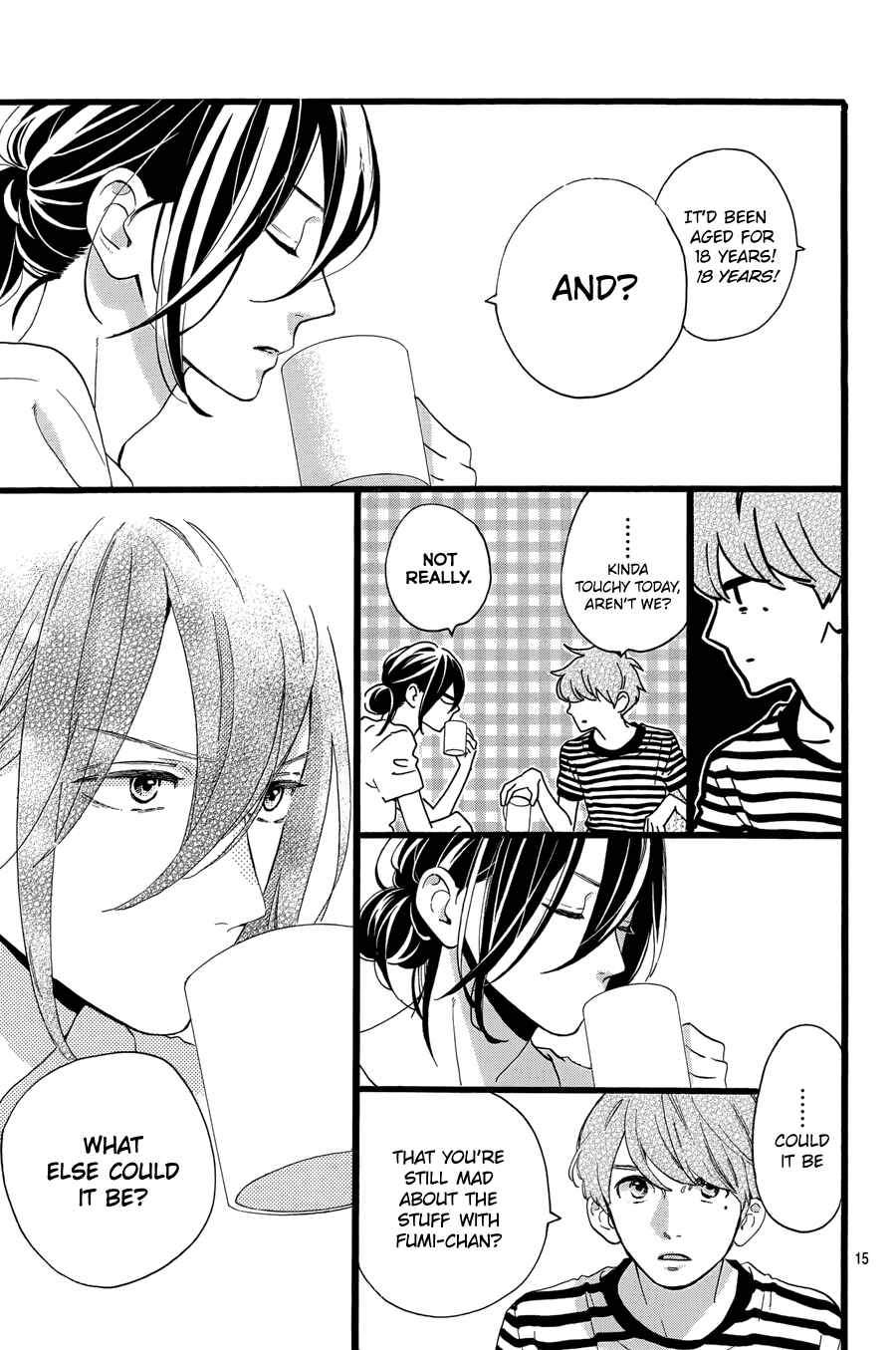 Page 17 Chapter 8 Tsubaki-chou Lonely Planet