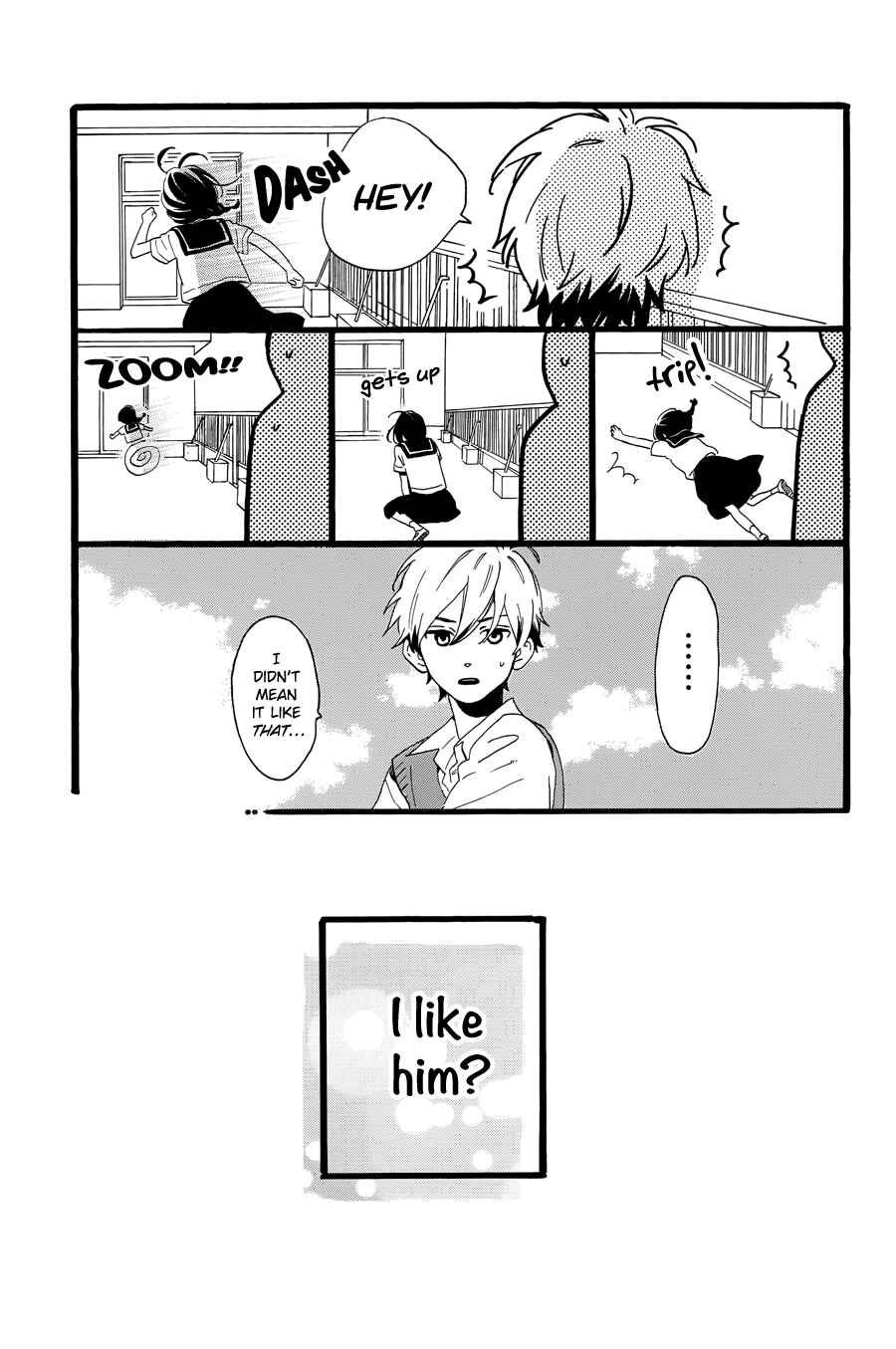 Page 25 Chapter 8 Tsubaki-chou Lonely Planet