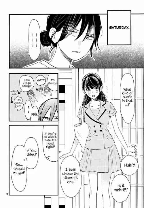 Page 14 Chapter 72 Tsubaki-chou Lonely Planet