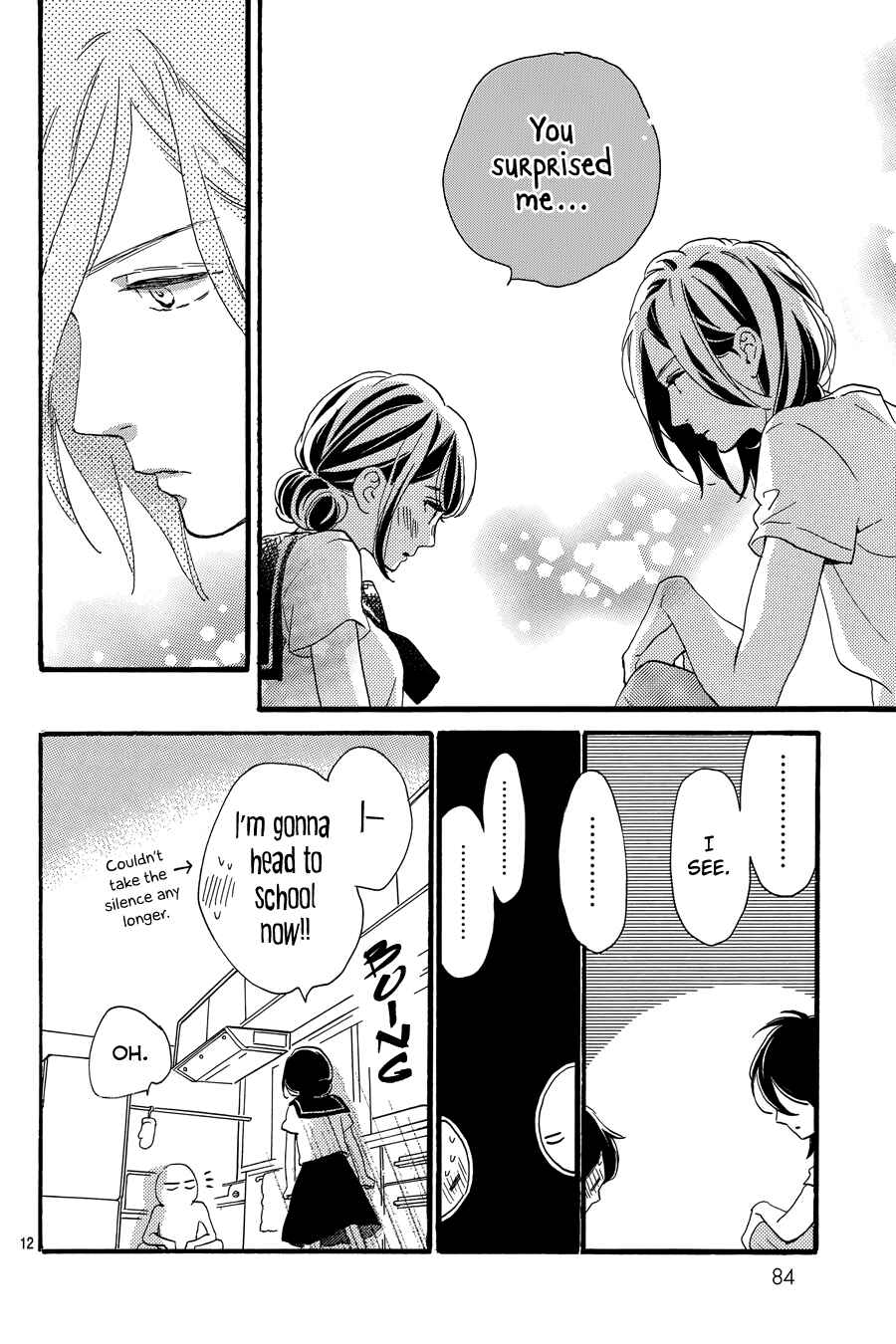 Page 13 Chapter 18 Tsubaki-chou Lonely Planet