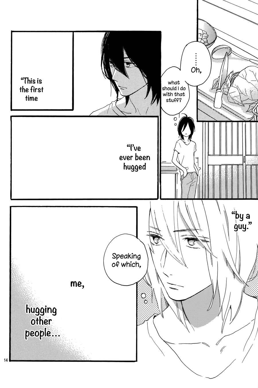 Page 15 Chapter 18 Tsubaki-chou Lonely Planet