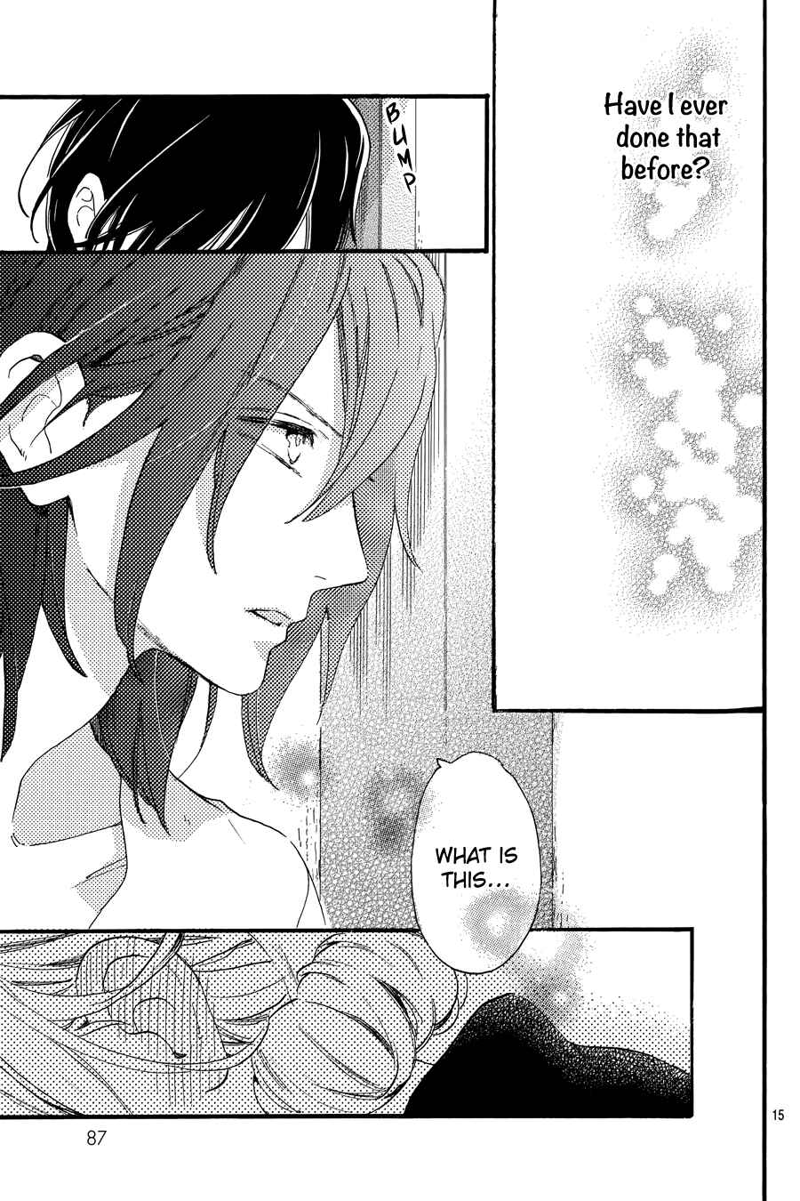Page 16 Chapter 18 Tsubaki-chou Lonely Planet