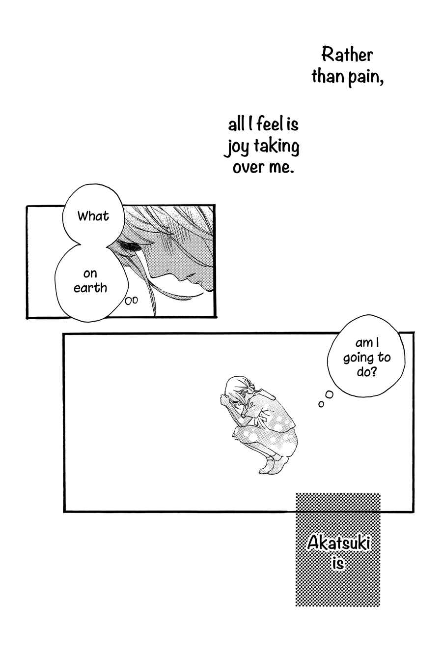 Page 19 Chapter 18 Tsubaki-chou Lonely Planet