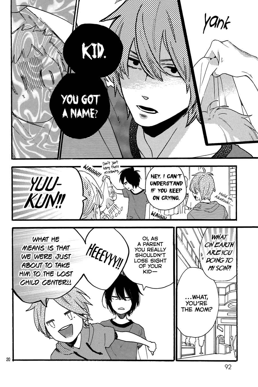 Page 21 Chapter 18 Tsubaki-chou Lonely Planet