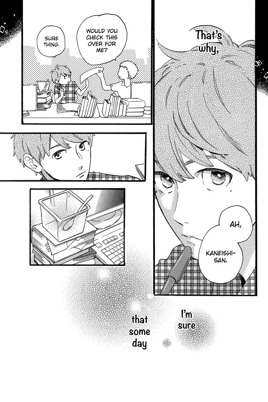 Page 24 Chapter 18 Tsubaki-chou Lonely Planet