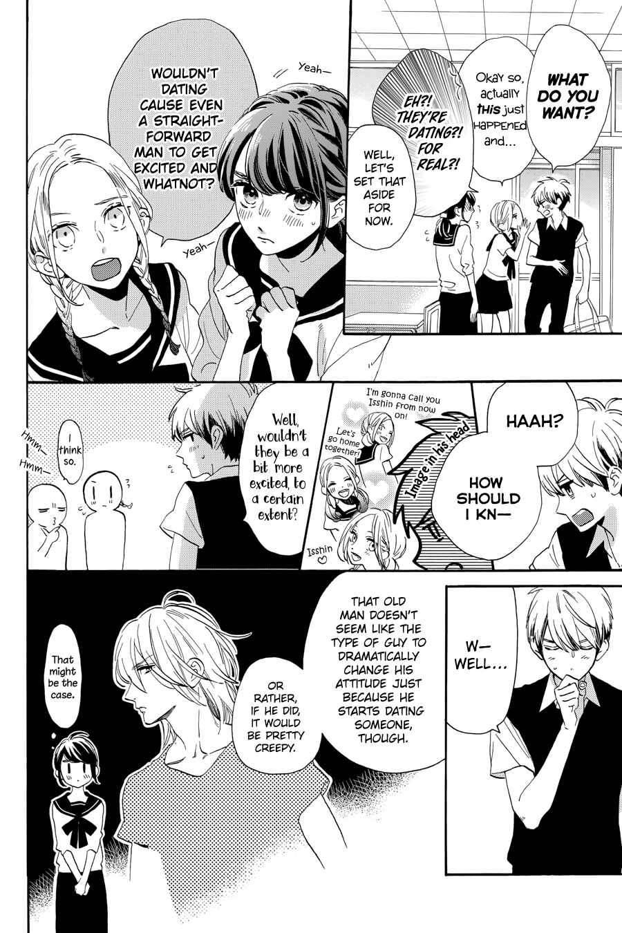 Page 12 Chapter 32 Tsubaki-chou Lonely Planet
