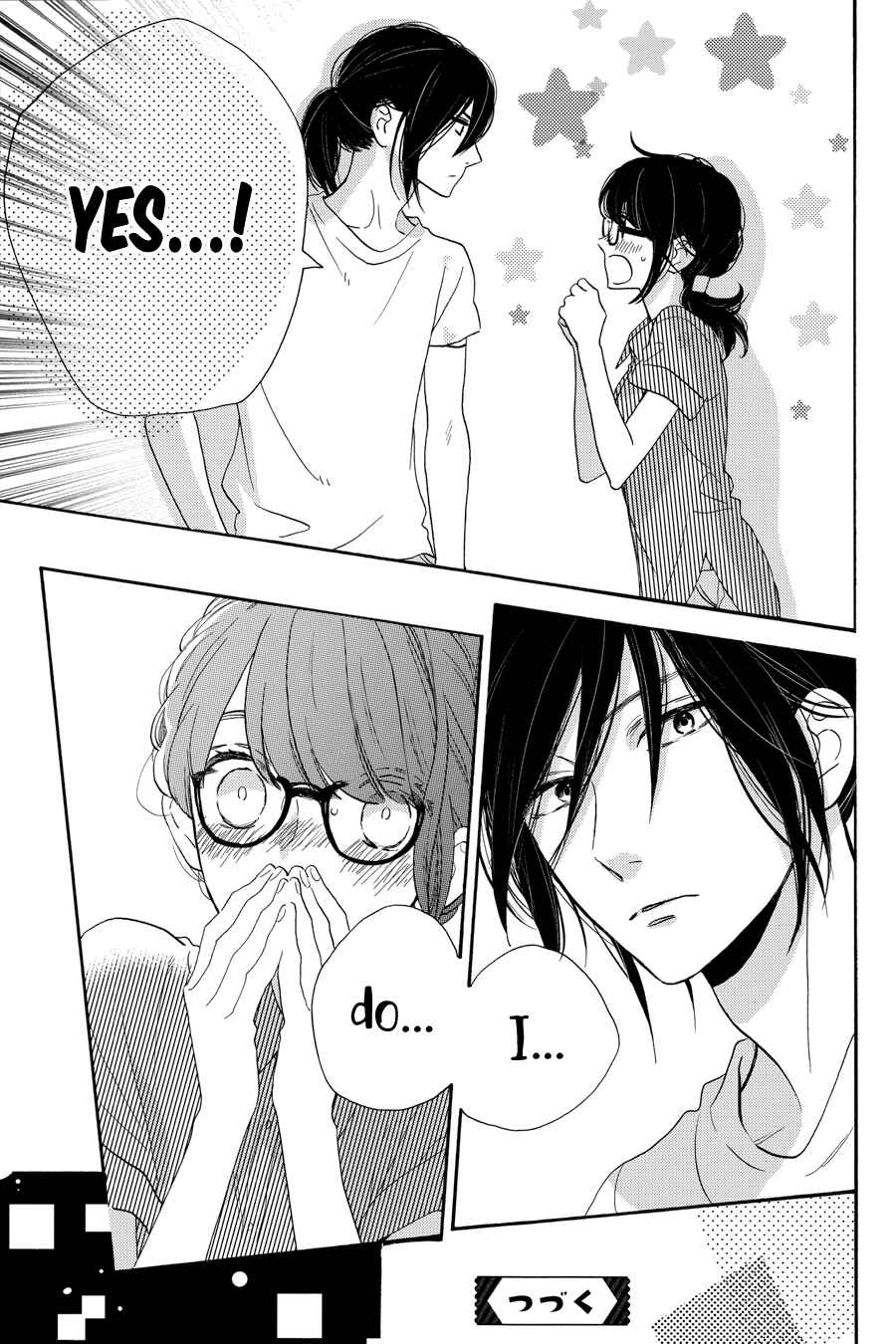 Page 27 Chapter 32 Tsubaki-chou Lonely Planet