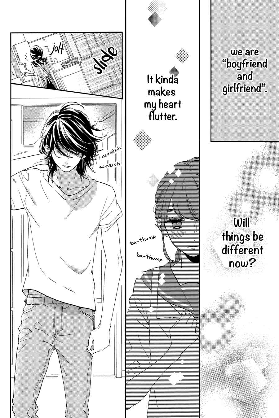 Page 6 Chapter 32 Tsubaki-chou Lonely Planet