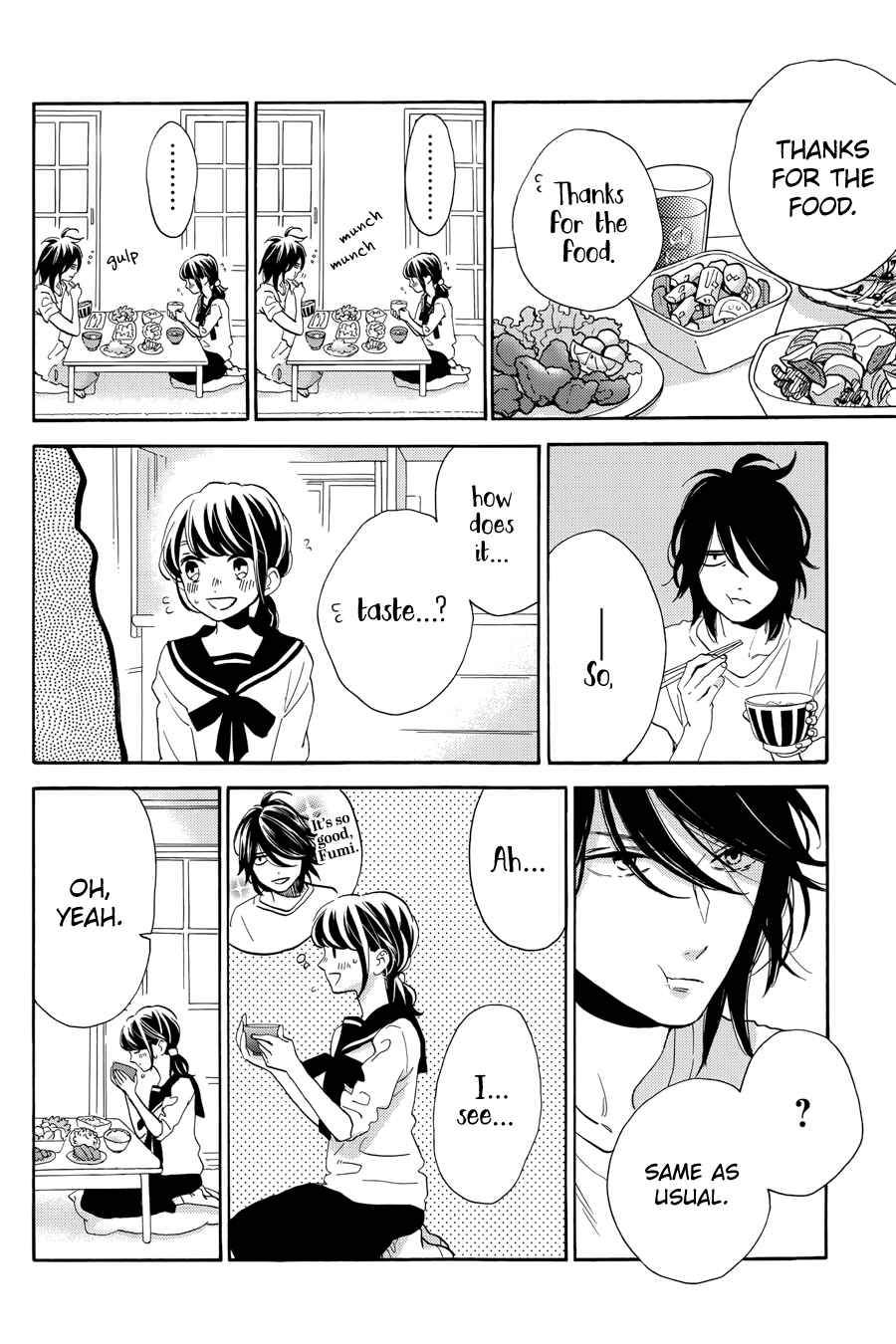 Page 8 Chapter 32 Tsubaki-chou Lonely Planet