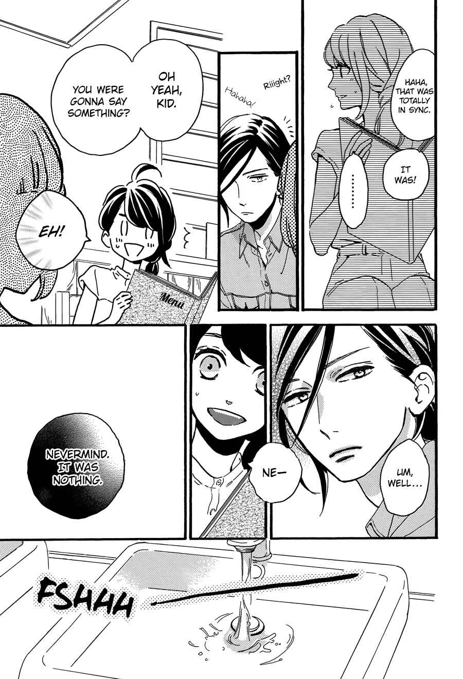 Page 16 Chapter 13 Tsubaki-chou Lonely Planet