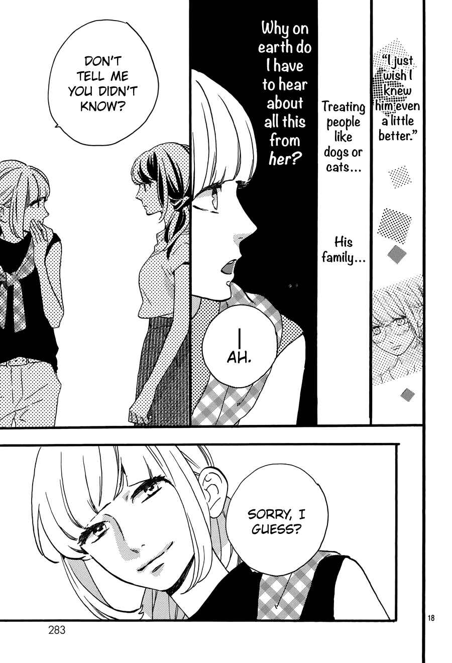 Page 20 Chapter 13 Tsubaki-chou Lonely Planet