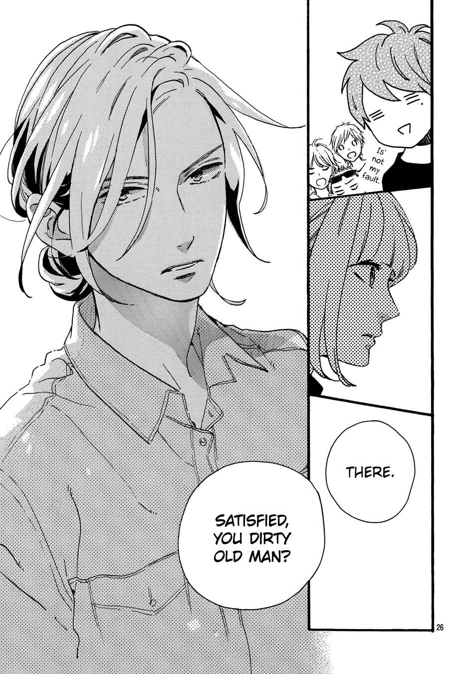 Page 28 Chapter 13 Tsubaki-chou Lonely Planet