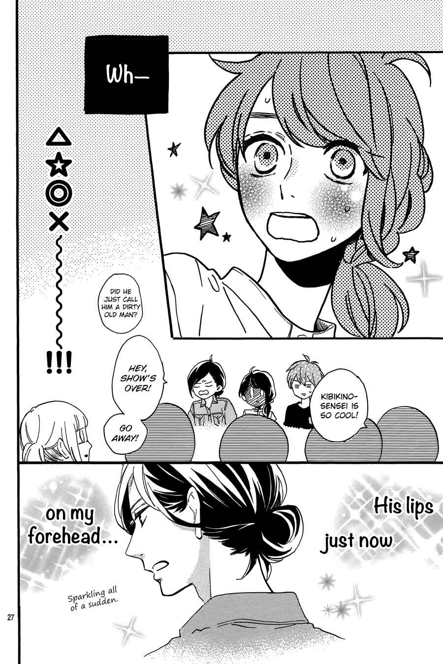 Page 29 Chapter 13 Tsubaki-chou Lonely Planet