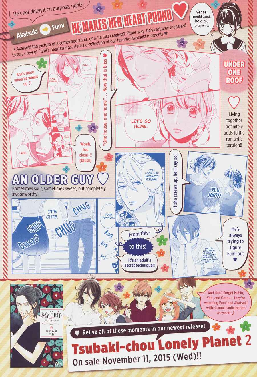 Page 3 Chapter 13 Tsubaki-chou Lonely Planet
