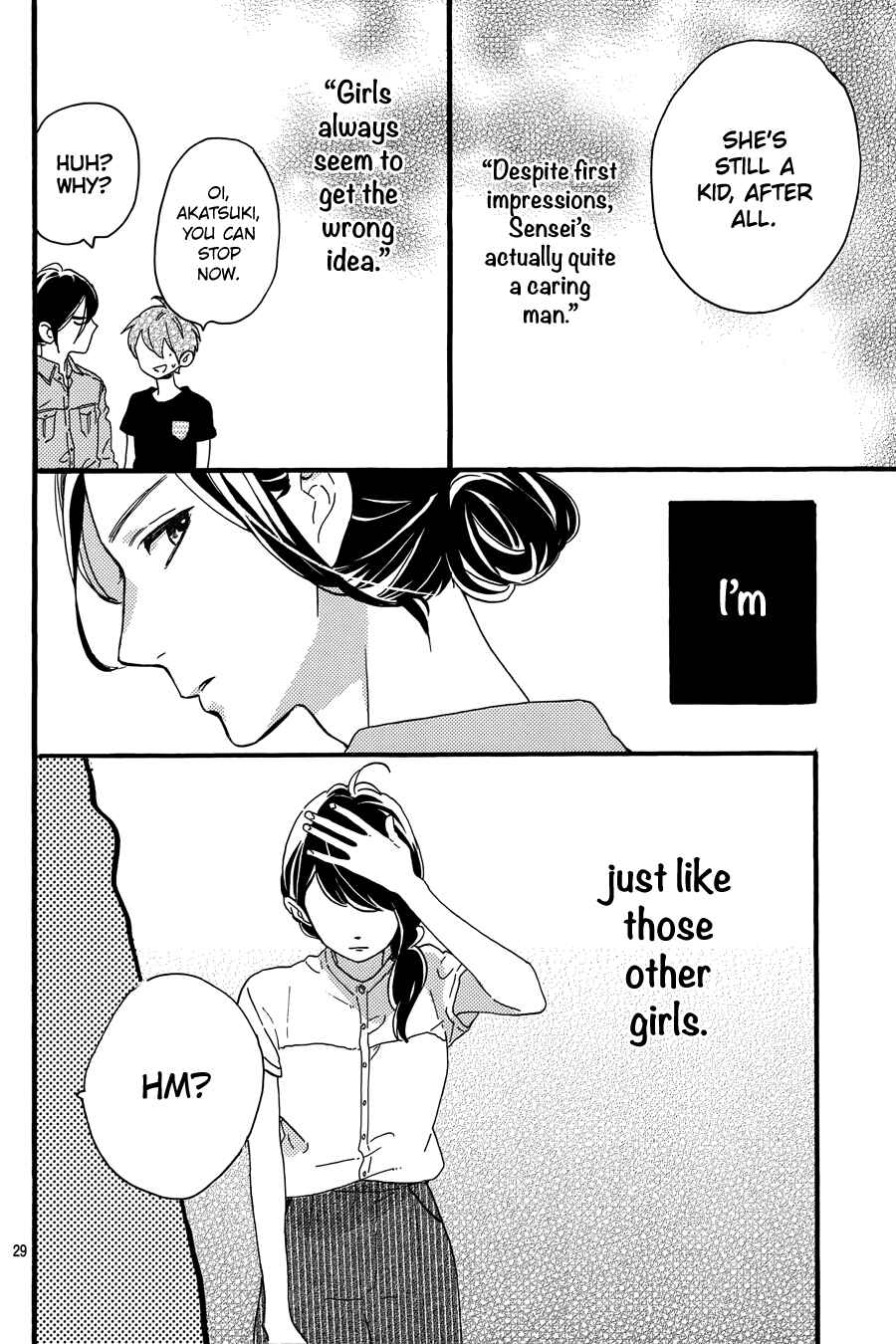 Page 31 Chapter 13 Tsubaki-chou Lonely Planet