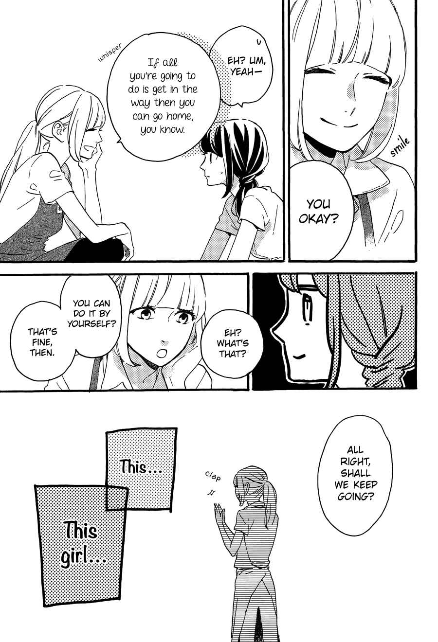 Page 8 Chapter 13 Tsubaki-chou Lonely Planet