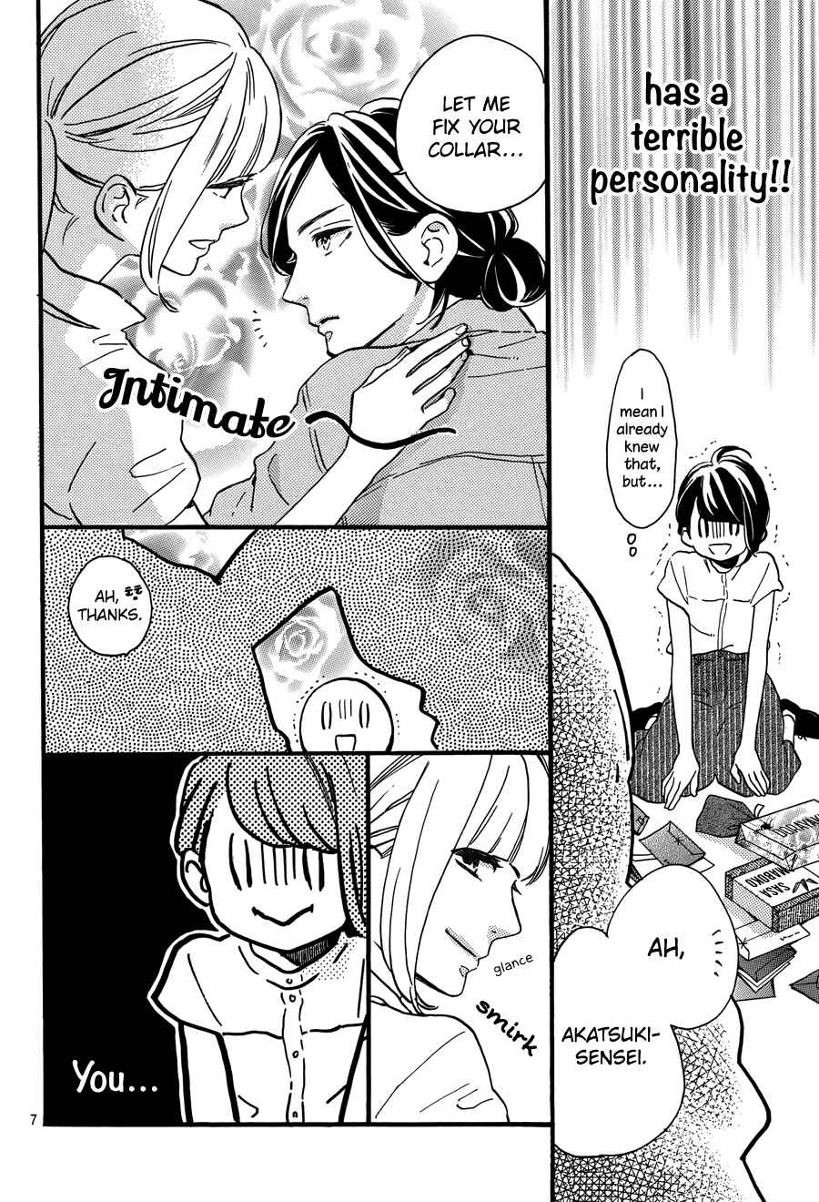 Page 9 Chapter 13 Tsubaki-chou Lonely Planet