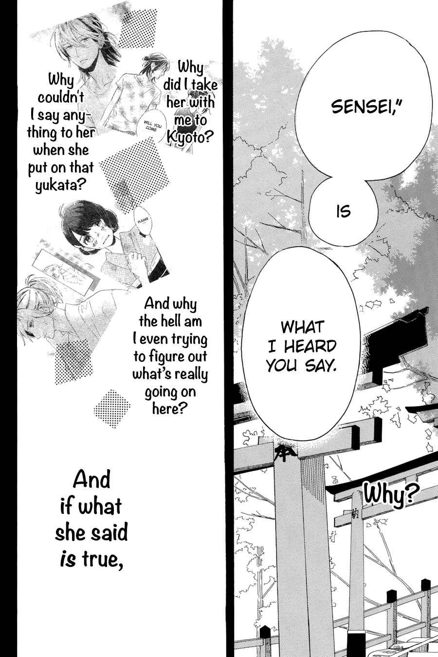 Page 17 Chapter 22 Tsubaki-chou Lonely Planet