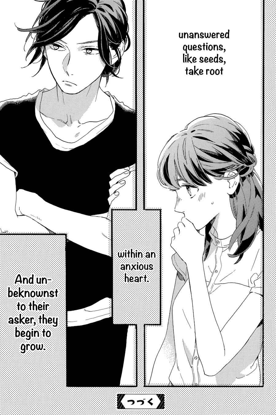 Page 26 Chapter 22 Tsubaki-chou Lonely Planet