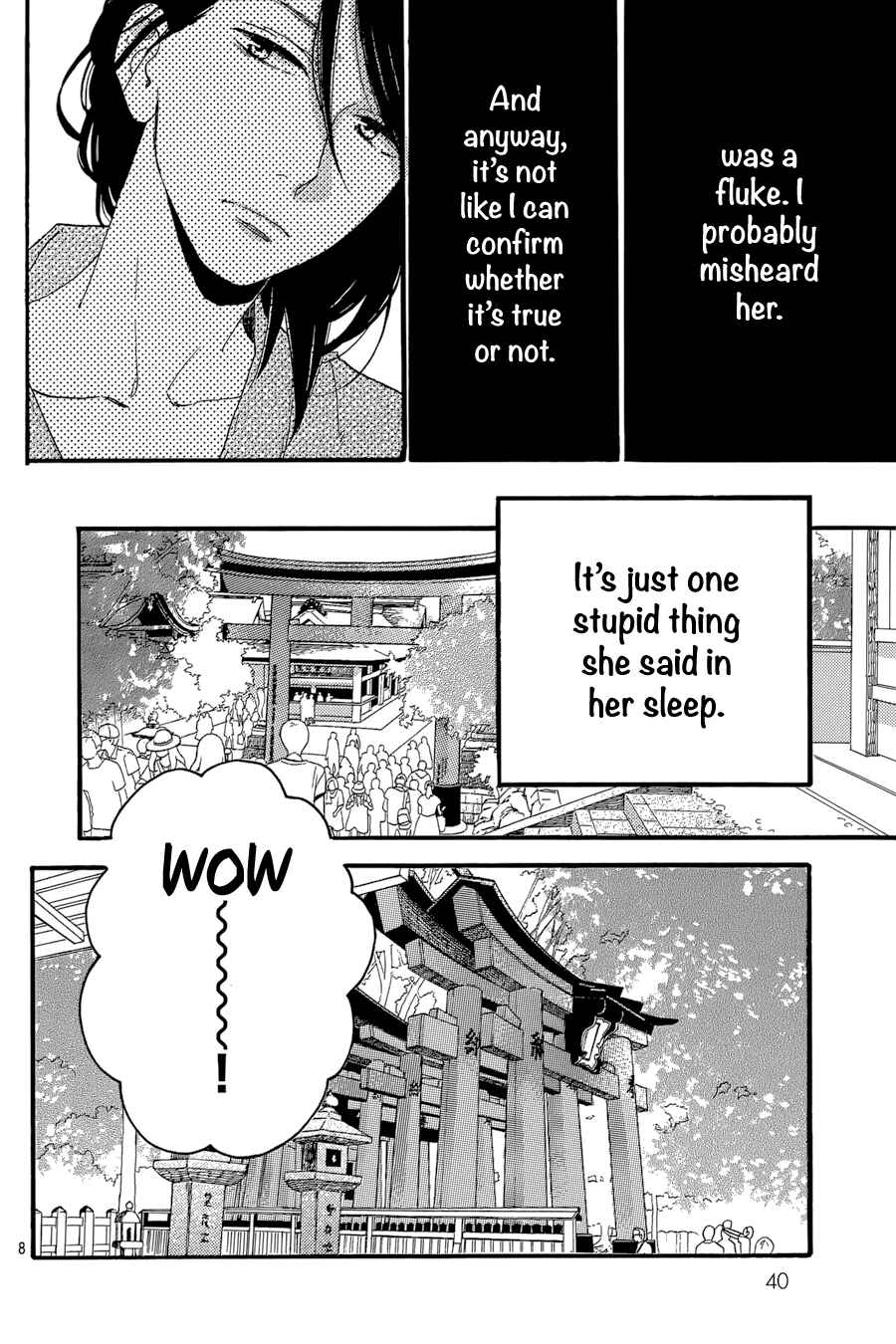 Page 9 Chapter 22 Tsubaki-chou Lonely Planet