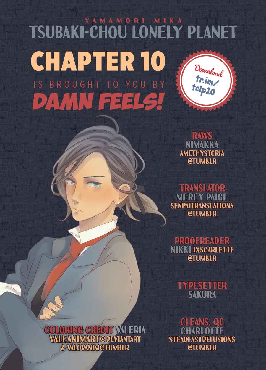 Page 1 Chapter 10 Tsubaki-chou Lonely Planet