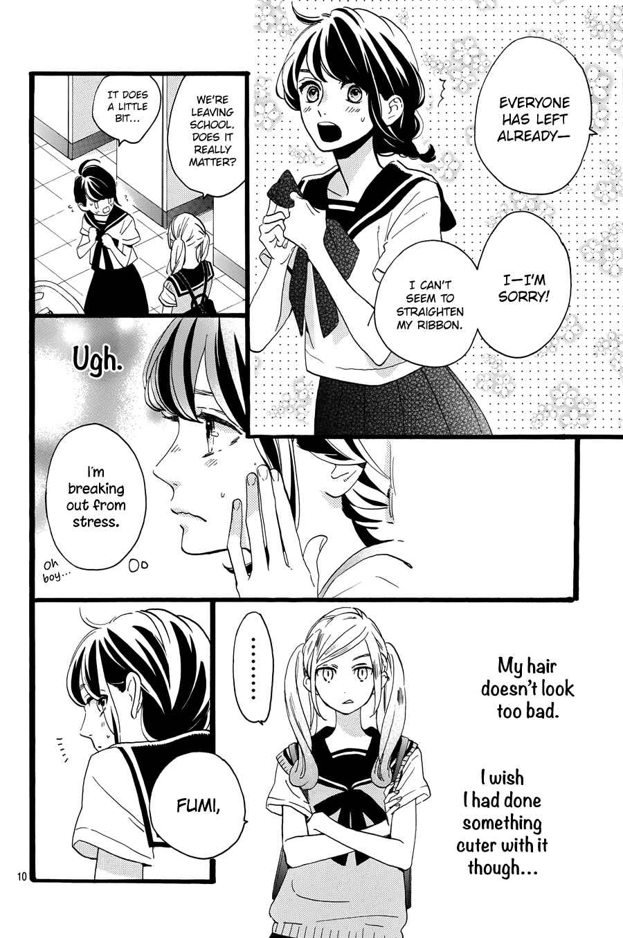 Page 12 Chapter 10 Tsubaki-chou Lonely Planet