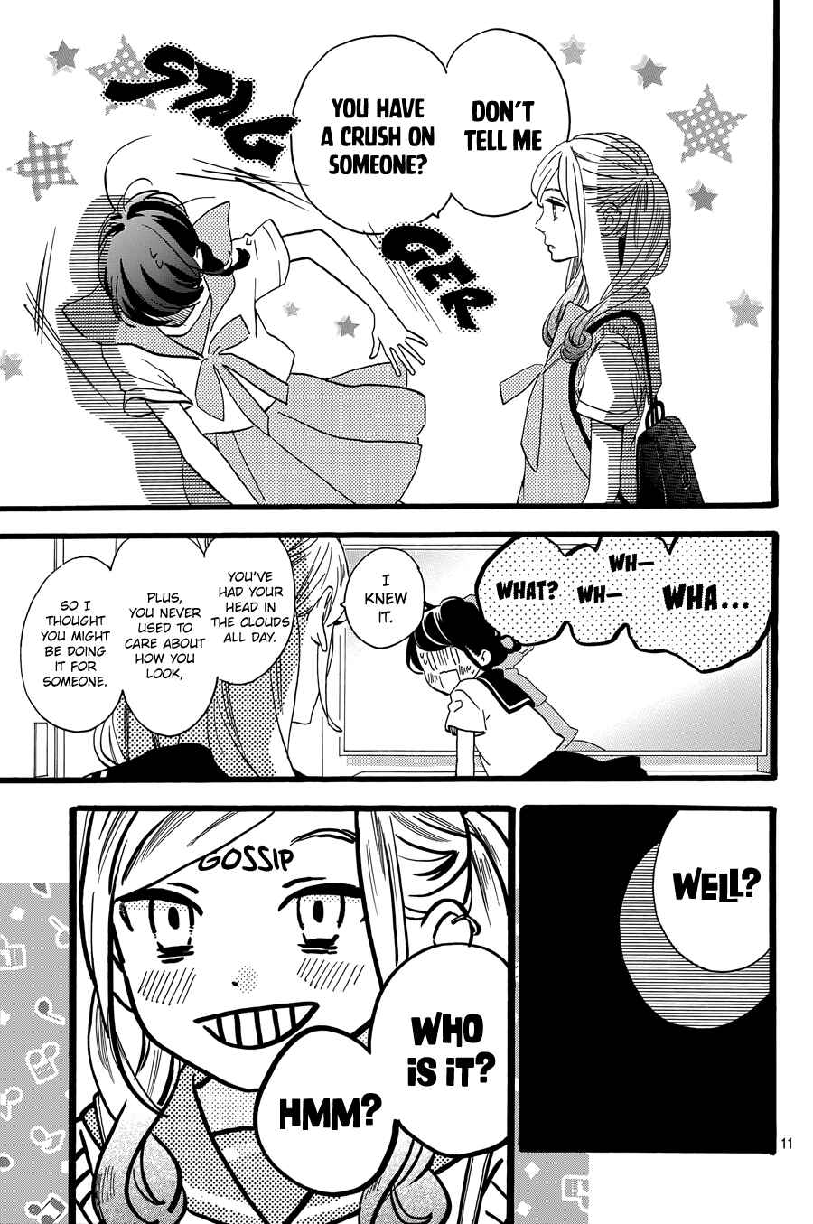 Page 13 Chapter 10 Tsubaki-chou Lonely Planet