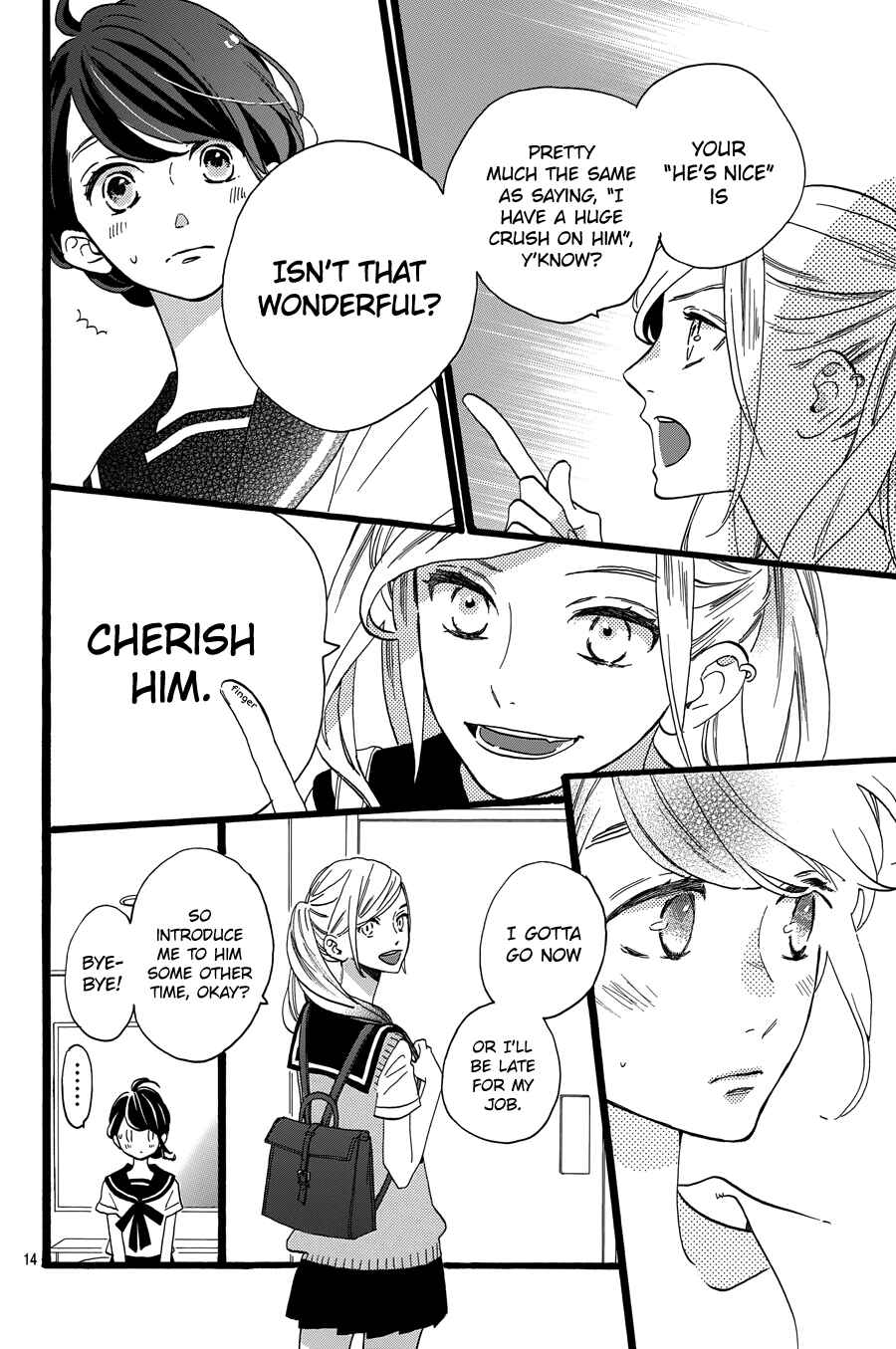 Page 16 Chapter 10 Tsubaki-chou Lonely Planet