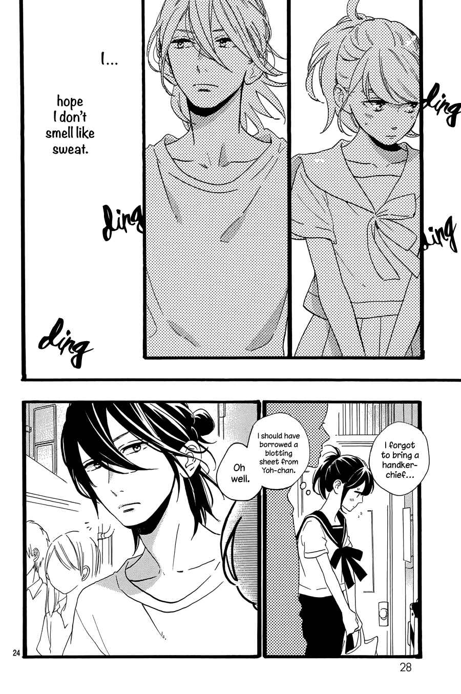 Page 26 Chapter 10 Tsubaki-chou Lonely Planet