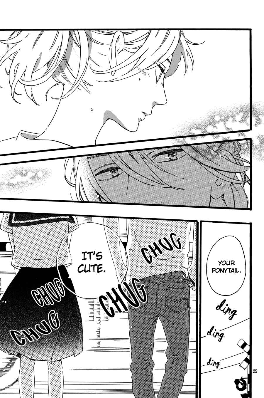 Page 27 Chapter 10 Tsubaki-chou Lonely Planet