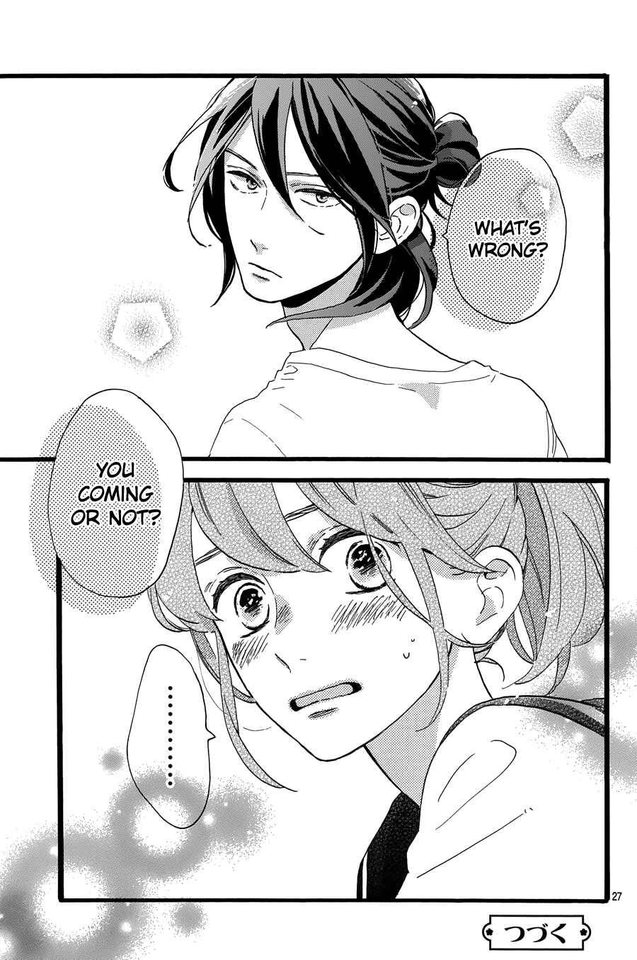 Page 29 Chapter 10 Tsubaki-chou Lonely Planet